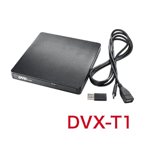 ビートソニック DVX-T1 CD/DVDプレイヤー トヨタ ディスプレイオーディオPlus専用