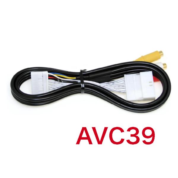 ビートソニック AVC39 トヨタ メーカーオプションナビ専用 映像入力アダプター RCA映像/音声...