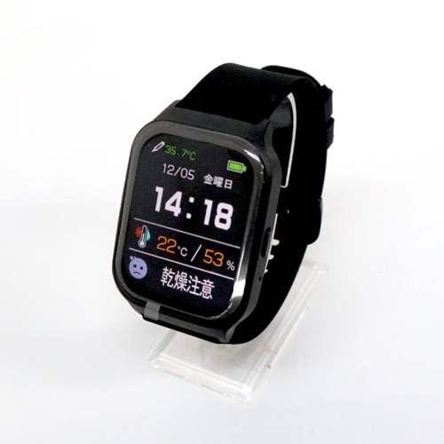 熱中警戒アラート機能つき ヘルスウォッチ 約39×57×12mm【ゆうパケット】【E-2】