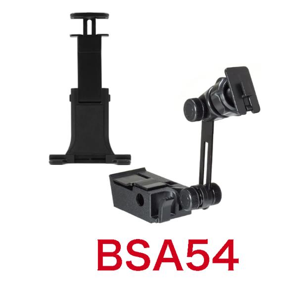 ビートソニック BSA54 ハイゼットカーゴ 専用スタンドセット タブレット用ホルダー付き