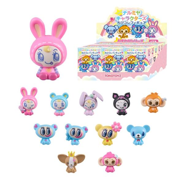 ナルミヤキャラクターズ ちびコレフィギュア おすわりシリーズ ６箱セット メゾピアノ エンジェルブル...