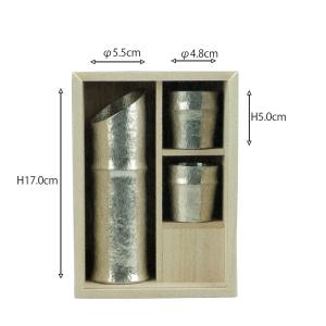 能作 竹型酒器セット(片口H17.0cmφ5....の詳細画像1
