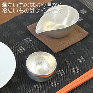 能作 竹型酒器セット(片口H17.0cmφ5....の詳細画像3