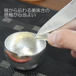 能作 竹型酒器セット(片口H17.0cmφ5....の詳細画像4