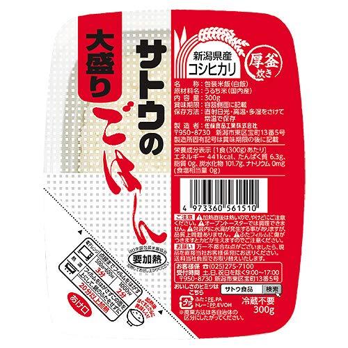 サトウ食品 サトウのごはん 新潟県産コシヒカリ 大盛り 300g×24(6×4)個入×(2ケース)【...