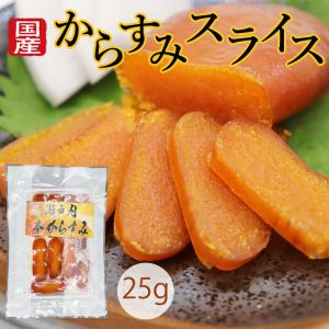 送料込み!】唐千寿 S【2本】 (珍味 からすみ カラスミ風味 から 送料込み!】唐千寿 S【2本】 (珍味 からすみ カラスミ風味 から