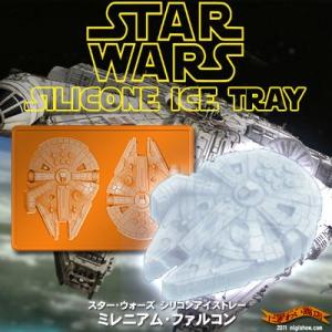 STAR WARS スターウォーズ シリコンアイストレー ミレニアム・ファルコン｜nigiwaishouten