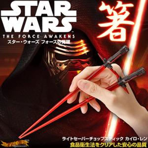 スターウォーズ ライトセーバーの箸 STAR WARS フォースの覚醒 ライトセーバーチョップスティック　カイロ・レン