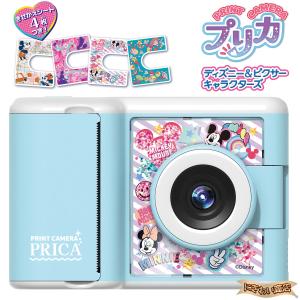 プリカ サンリオキャラクターズDX サンリオ 本体 クリアケース PRINT