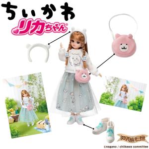 LD-08 ちいかわだいすきリカちゃん 〔予約：2〜5営業日程〕