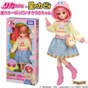星のカービィだいすきリカちゃん 〔在庫アリ〕の商品画像