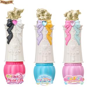 未開封 BANDAI ピンキーキャッチュ Yes!プリキュア5 当時モノ 電子玩具