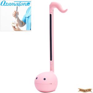 明和電機 電子楽器 オタマトーン ストロベリー〔在庫アリ〕の買取情報