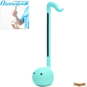 明和電機 電子楽器 オタマトーン ミント〔在庫アリ〕の買取情報