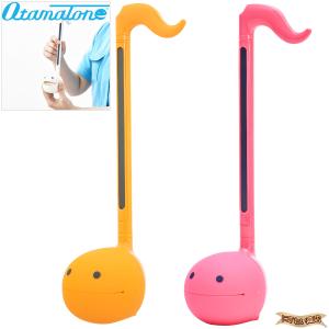 オタマトーン 2台セット オレンジ&ピンクの買取情報