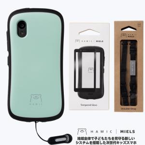 セット Hamic MIELS はみっくミエルス キッズスマホ キッズ携帯 本体 pale green ペールグリーン + 画面保護ガラスフィルム + ショルダーストラップ｜nigiwaishouten