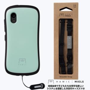 セット Hamic MIELS はみっくミエルス キッズスマホ キッズ携帯 本体 pale green ペールグリーン + 専用ショルダーストラップ セット｜nigiwaishouten