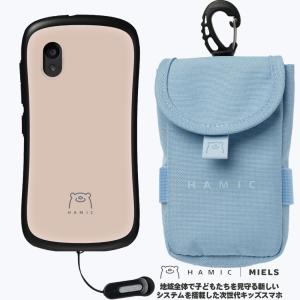 HAMIC（はみっく） キッズスマホ セット Hamic MIELS nico はみっく
