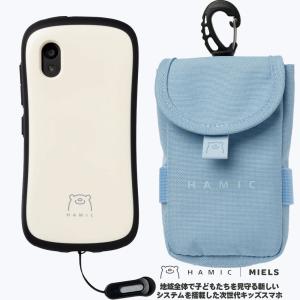 Hamic セット キッズスマホ HAMIC（はみっく） キッズケータイ キッズスマホ 本体 ハミックミエルス MIELS はみっく nico スマートフォン本体