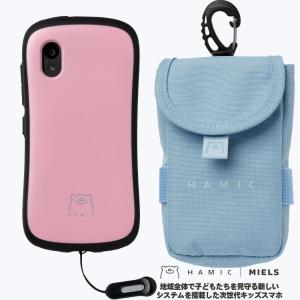 HAMIC（はみっく） キッズスマホ セット Hamic MIELS nico はみっく