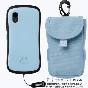 HAMIC（はみっく） キッズスマホ セット Hamic MIELS nico はみっく