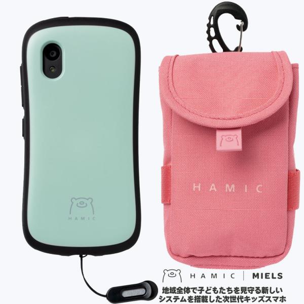 セット Hamic MIELS はみっくミエルス キッズスマホ キッズ携帯 本体 pale gree...