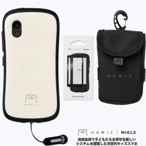 セット Hamic MIELS はみっくミエルス キッズスマホ キッズ携帯 本体 pale white ペールホワイト + 専用 ガラスフィルム + 専用 ランドセルポーチ black｜nigiwaishouten