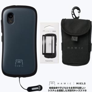 セット Hamic MIELS はみっくミエルス キッズスマホ キッズ携帯 本体 pale black ペールブラック + 専用 ガラスフィルム + 専用 ランドセルポーチ black｜nigiwaishouten