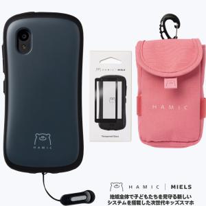 HAMIC（はみっく） キッズスマホ セット Hamic MIELS nico はみっく