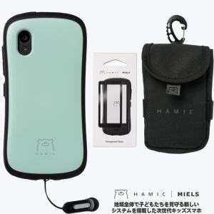 セット Hamic MIELS はみっくミエルス キッズスマホ キッズ携帯 本体 pale green ペールグリーン + 専用 ガラスフィルム + 専用 ランドセルポーチ black｜nigiwaishouten