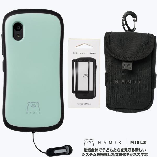 セット Hamic MIELS はみっくミエルス キッズスマホ キッズ携帯 本体 pale gree...