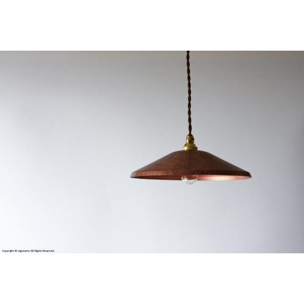 tone, pendant light_WIDE / コッパーピンク [付属灯具既定コード長さ：70...