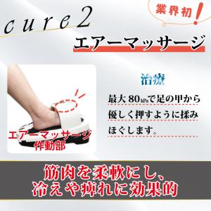 低周波電気マッサージ組み合わせ家庭用医療機器 ...の詳細画像3