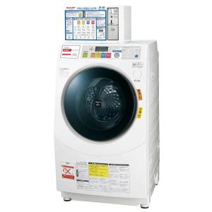 【メーカー直送・送料無料】SHARP コインランドリー コイン式 洗濯乾燥機 業務用洗濯乾燥機 業務用 コイン式洗濯乾燥機 日本コインランドリー販売 ES-HD63R