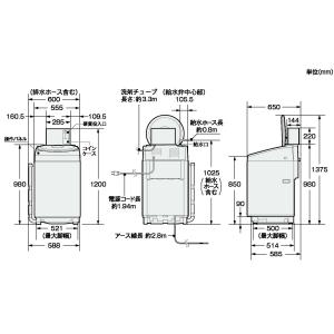 【メーカー直送・送料無料】コイン式スニーカーラ...の詳細画像2