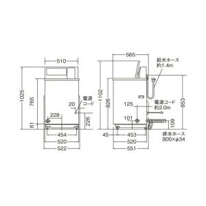 【メーカー直送・送料無料】AQUA アクア コ...の詳細画像1