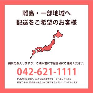 【メーカー直送・送料無料】AQUA コインラン...の詳細画像2