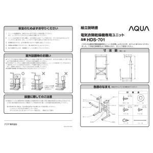 【コインランドリー機器】コインランドリー 乾燥...の詳細画像1