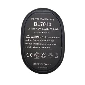 マキタ 7.2V バッテリー BL7010 3...の詳細画像5