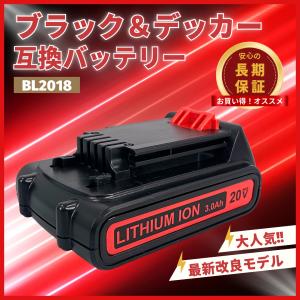 ば*ぁ様 CATERPILLAR 18Vドリルドライバーセット バッテリー2個付 楽天市場】CATERPILLAR 18V ドリルドライバーセット バッテリー2