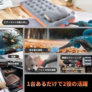 ブロワ コードレス ハイパワー 充電式 ブロワ...の詳細画像5