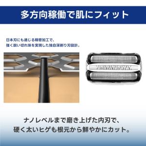 ブラウン 互換品 シリーズ3 替刃 電気 シェ...の詳細画像5