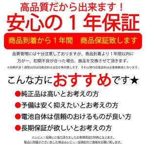 販売停止