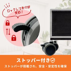 FLEXISPOT専用 キャスター 互換品 4...の詳細画像2