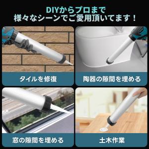 コーキングガン 電動 コードレス ソーセージ ...の詳細画像2