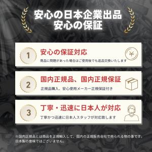 マキタ 互換品 圧着ペンチ 充電式 油圧 クリ...の詳細画像1