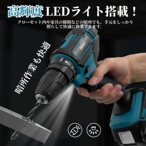 ドリルドライバー 18V 充電式 25段階 ト...の詳細画像5