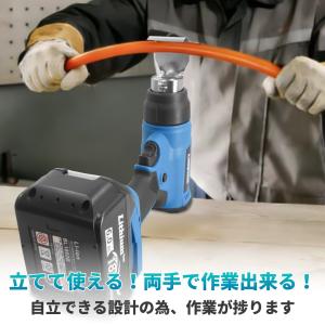 マキタ 互換品 ヒートガン コードレス 小型 ...の詳細画像3