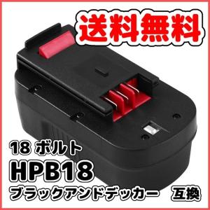 ブラックアンドデッカー 互換 バッテリー Black and Decker A18 HPB18 HPB18-OPE A1718 Firestorm FSB18 FS180BX FS18BX FS18FL 対応｜nihon-dm