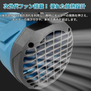 マキタ 互換品 ブロワー 充電式 ブロアー ハ...の詳細画像4